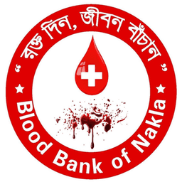Blood Bank of Nakla logo